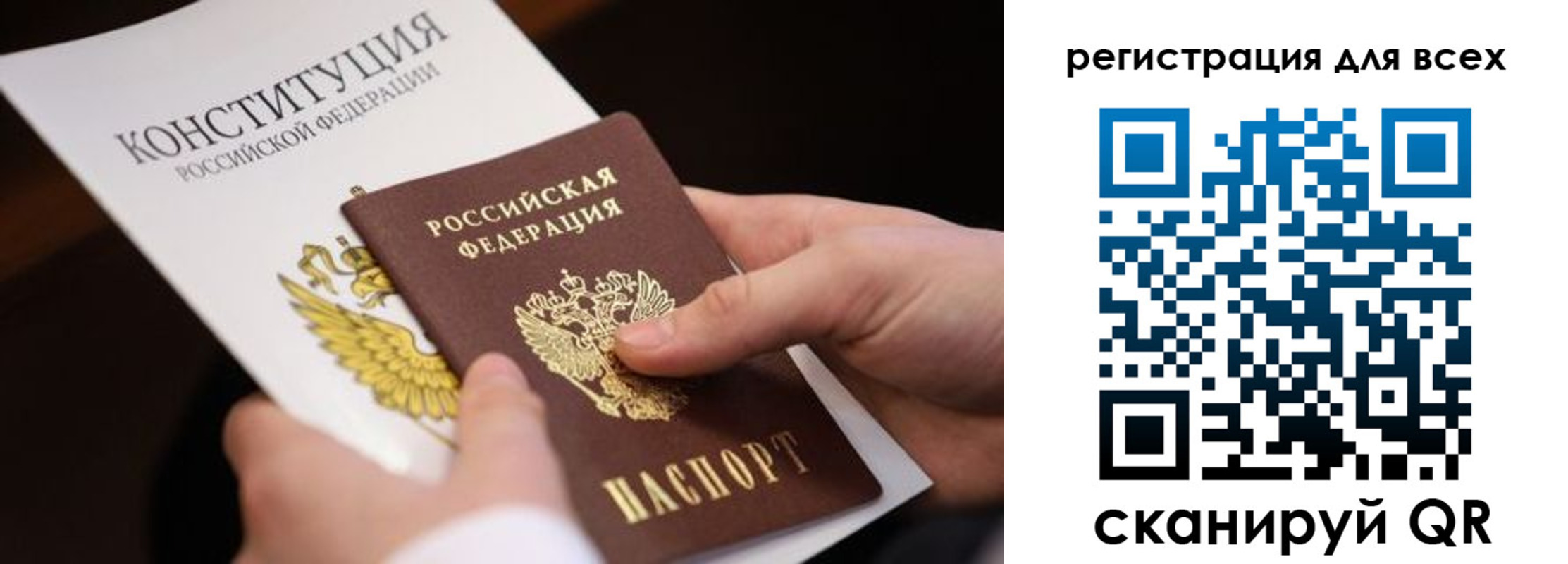 найти адрес прописки в Березниках
