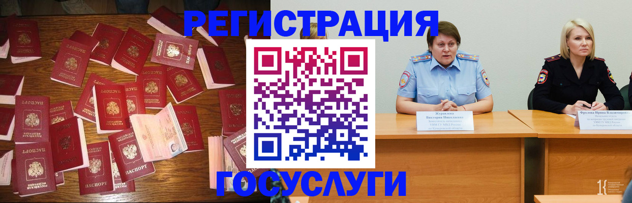 пропишу в квартире в Березниках